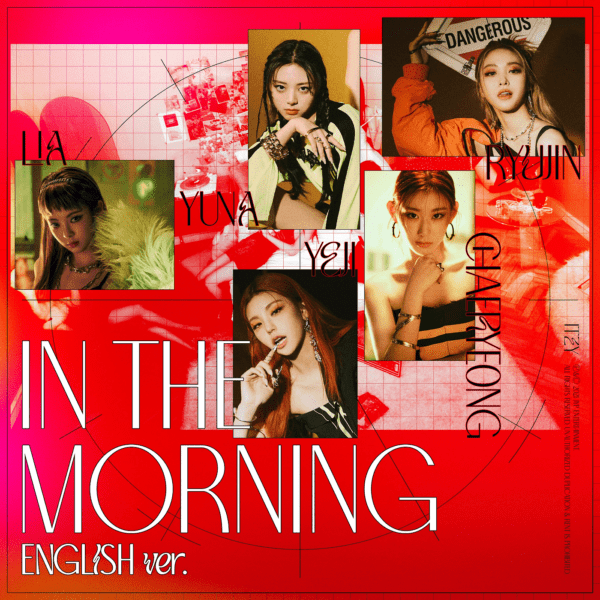 마.피.아. In the Morning (English Ver.)