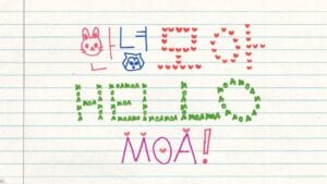 MOA: Moments of Alwayness TXT (Tomorrow X Together) 투모로우바이투게더 Fanclub Oficial