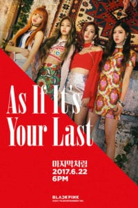 Poster promocional del Single Af Is It's Your Last