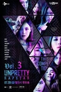 Unpretty Rapstar 3 언프리티 랩스타 3