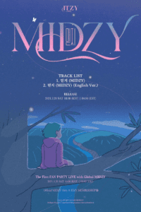 Nuevo sencillo titulado “Trust Me (MIDZY) 믿지 (MIDZY)”